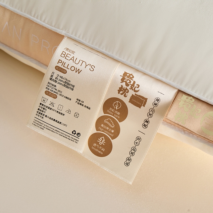 91家纺网 家纺一手货源 找家纺 （总）昕科 2025新款立体绣花贵妃枕-刺绣成人枕头性价比高枕芯