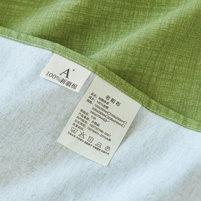 91家纺网 家纺一手货源 找家纺 义博家纺 2025新款纯棉老粗布床单 抹茶