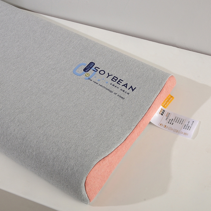 91家纺网 家纺一手货源 找家纺 （总）贤内助家纺 2025新款针织生物基波浪枕低枕枕芯枕头保健枕护肩枕