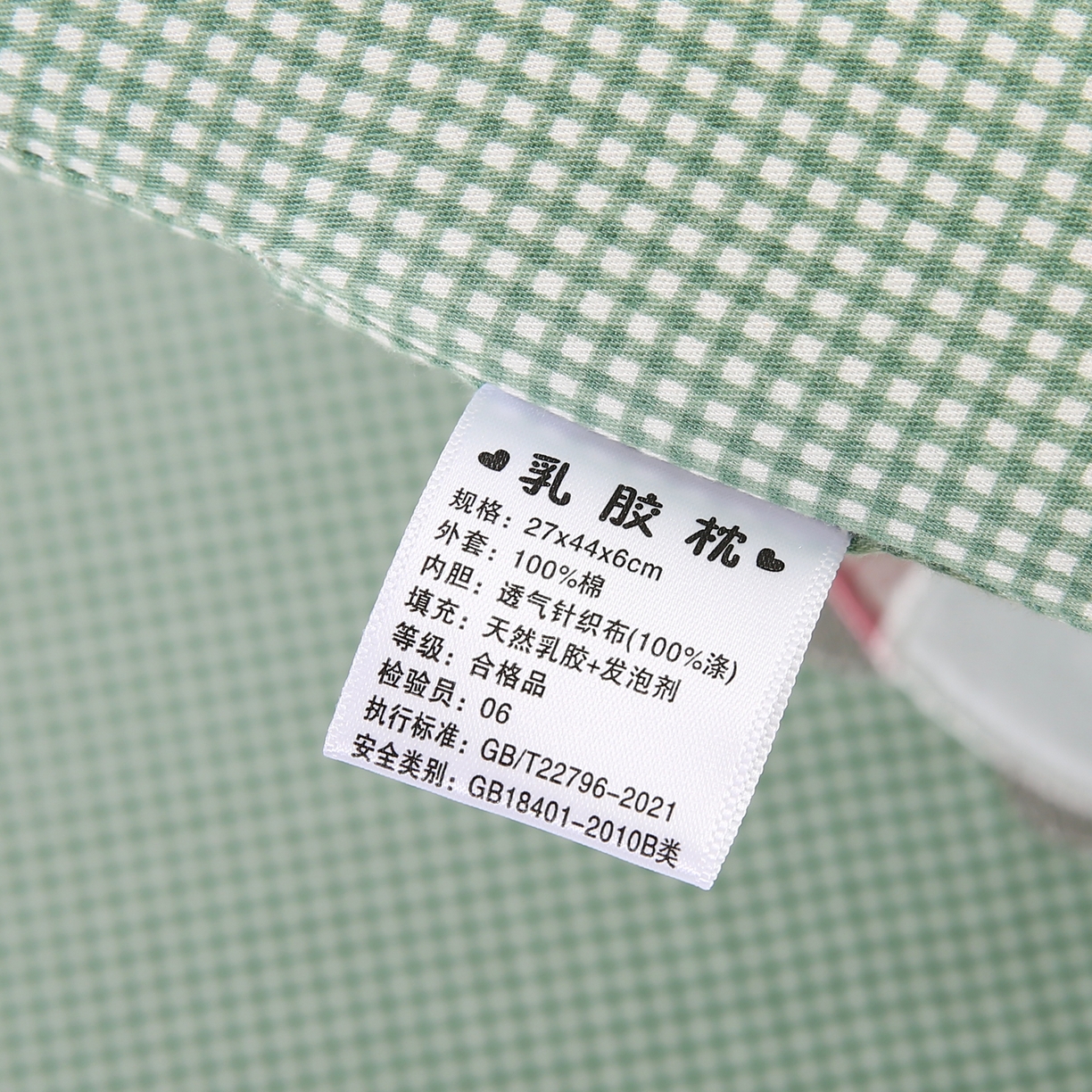 91家纺网 家纺一手货源 找家纺 贤内助家纺 2025新款全棉兔兔枕头枕头枕芯护肩枕保健枕 绿色 宽30*长50*高7cm/只