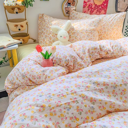 艾特你 2025新款印花水洗棉四件套 粉黄小玫瑰