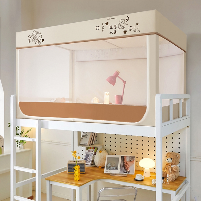 91家纺网 家纺一手货源 找家纺 薇梦蚊帐 2025新款学生宿舍遮光蚊帐 乐享人生