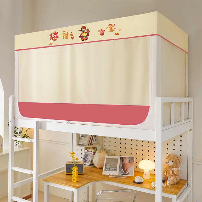 91家纺网 家纺一手货源 找家纺 薇梦蚊帐 2025新款学生宿舍遮光蚊帐 发财暴富