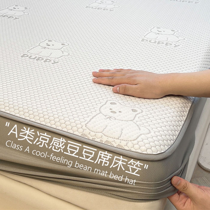 喜居 2025新款A类凉感豆豆席床笠款 冰小汪-灰