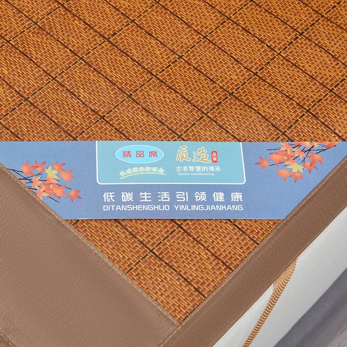 91家纺网 家纺一手货源 找家纺 （总）苏迪网销供货 藤席-凉席 -2025新款凉席冰藤席冰丝席凉感空调席艾草藤席-单面藤席