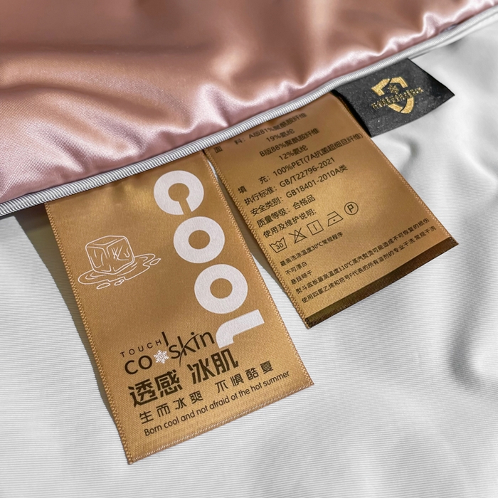 91家纺网 家纺一手货源 找家纺 金喜 2025春夏新款冰丝绸夏被7A抗菌冰肌夏被空调被锦纶氨纶夏凉被薄被子 珊瑚粉