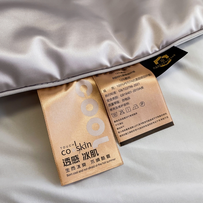 91家纺网 家纺一手货源 找家纺 金喜 2025春夏新款冰丝绸夏被7A抗菌冰肌夏被空调被锦纶氨纶夏凉被薄被子 银河灰