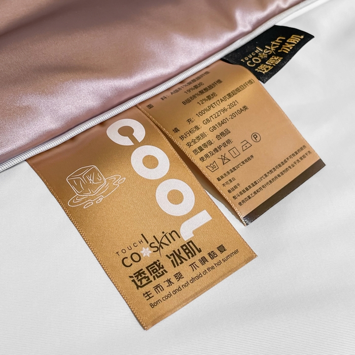 91家纺网 家纺一手货源 找家纺 金喜 2025春夏新款冰丝绸夏被7A抗菌冰肌夏被空调被锦纶氨纶夏凉被薄被子 樱草紫