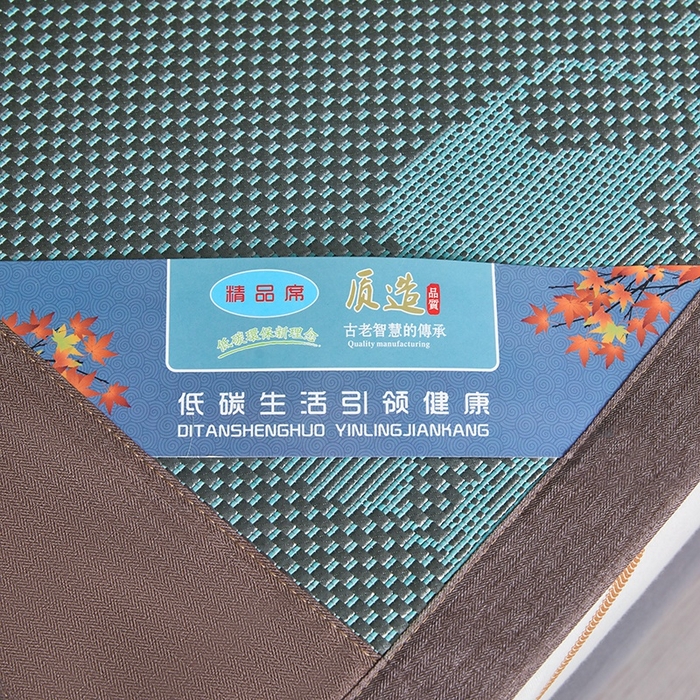 91家纺网 家纺一手货源 找家纺 （总）苏迪网销供货 藤席-凉席 -2025新款凉席冰藤席冰丝席凉感空调席艾草藤席-冰藤席