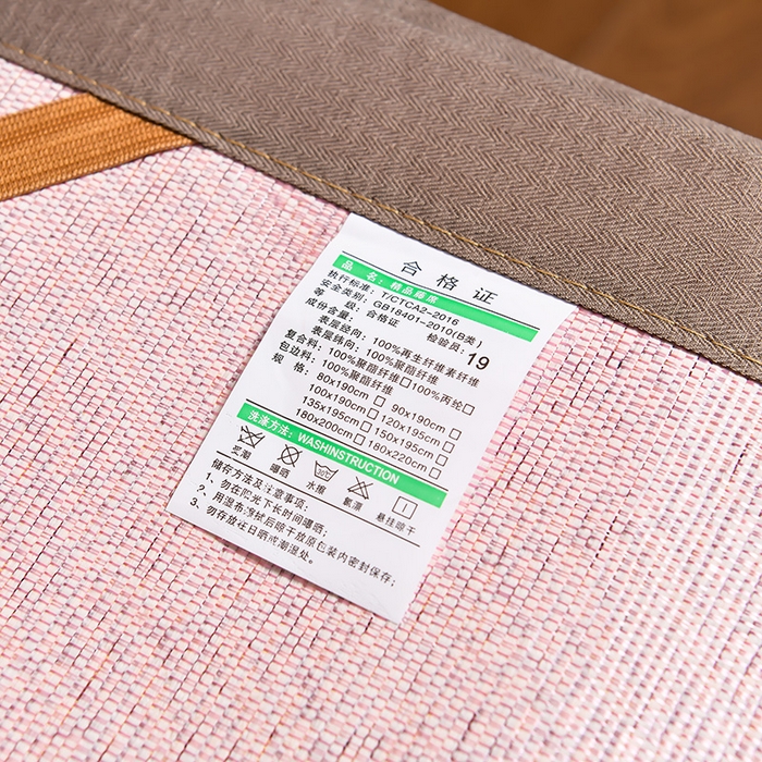 91家纺网 家纺一手货源 找家纺 苏迪网销供货 藤席-凉席 -2025新款凉席冰藤席冰丝席凉感空调席艾草藤席-天然藤席 天然藤席 饼干花-白棕