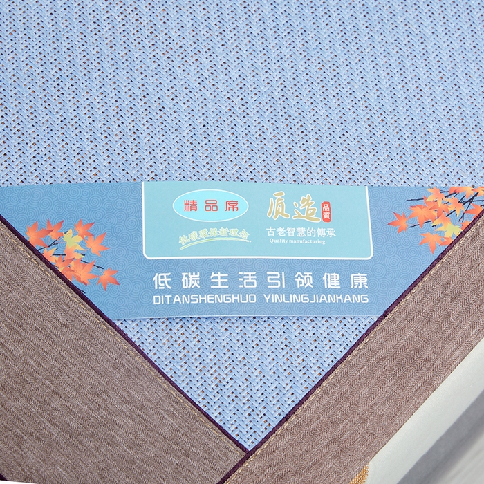 91家纺网 家纺一手货源 找家纺 （总）苏迪网销供货 藤席-凉席 -2025新款凉席冰藤席冰丝席凉感空调席艾草藤席-古藤