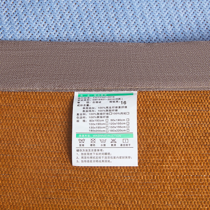 91家纺网 家纺一手货源 找家纺 苏迪网销供货 藤席-凉席 -2025新款凉席冰藤席冰丝席凉感空调席艾草藤席-古藤 艾草古藤-冰蓝