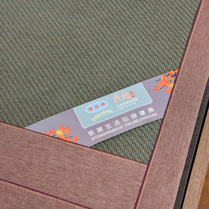 91家纺网 家纺一手货源 找家纺 苏迪网销供货 藤席-凉席 -2025新款凉席冰藤席冰丝席凉感空调席艾草藤席-古藤 艾草古藤--墨绿