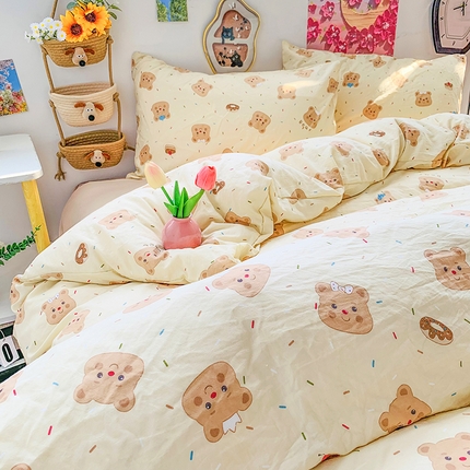 艾特你 2025新款印花水洗棉四件套 蛋糕小熊