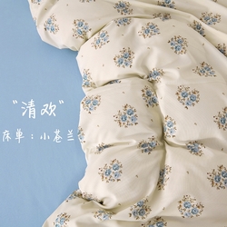 91家纺网 家纺一手货源 找家纺 （总）爱诗诺家纺 2025新款有氧高克重针织棉双层纱四件套,蝶梦,黛秋,蓝梦,萌趣,米娅,清欢,若黎,伊洛,悠然,余笙