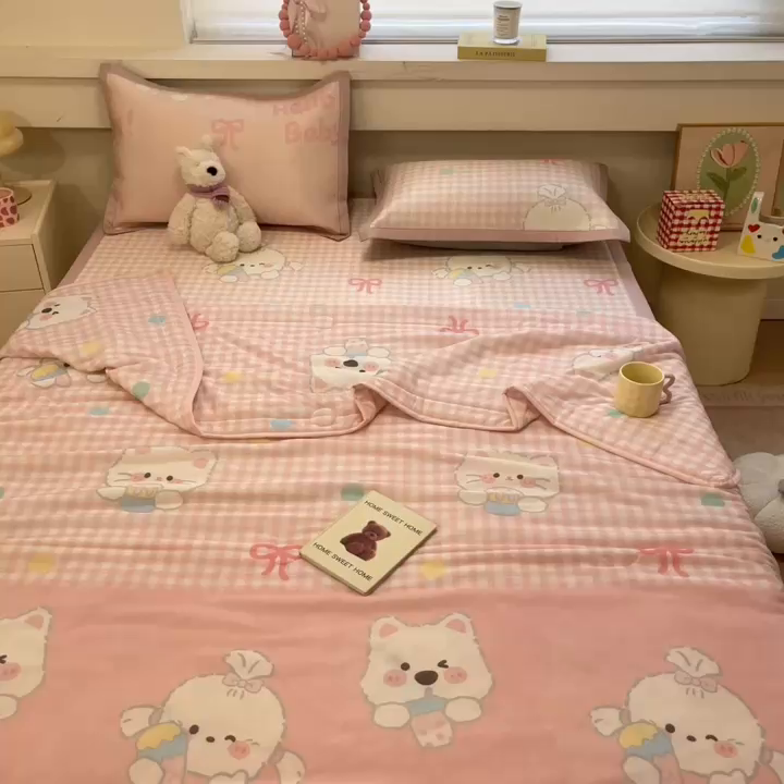 91家纺网 家纺一手货源 找家纺 慕澄家纺 2025新款真冰藤席子凉席夏被夏凉被空调被四件套 格子奶芙芙