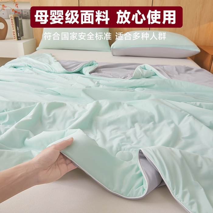 91家纺网 家纺一手货源 找家纺 （总）玉相逢  2025新款夏被空调被A类云母氨纶凉感丝夏凉被（可供外贸跨境）（可供外贸跨境） 