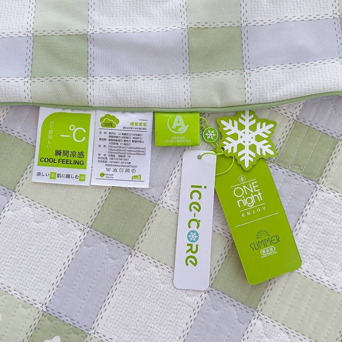 91家纺网 家纺一手货源 找家纺 赫梵茜 2025春夏新款锦氨凉感丝冰皮软席床盖夏被夏凉被空调被四件套