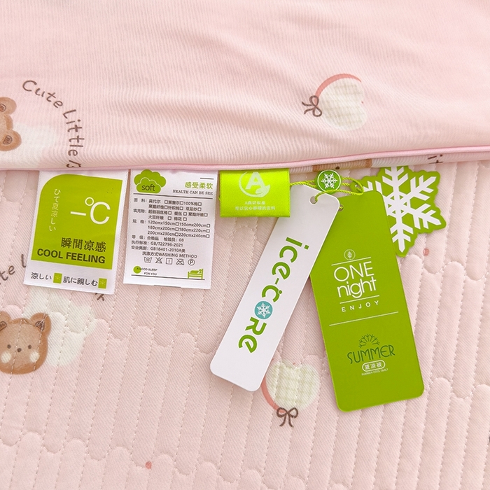 91家纺网 家纺一手货源 找家纺 赫梵茜 2025春夏新款锦氨凉感丝冰皮软席床盖夏被夏凉被空调被四件套