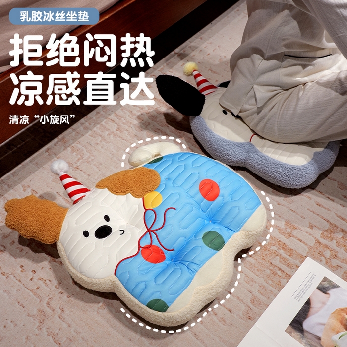 91家纺网 家纺一手货源 找家纺 仟亿莱 2025新款翘耳小狗乳胶方块坐垫 乳胶方块糖豆小狗