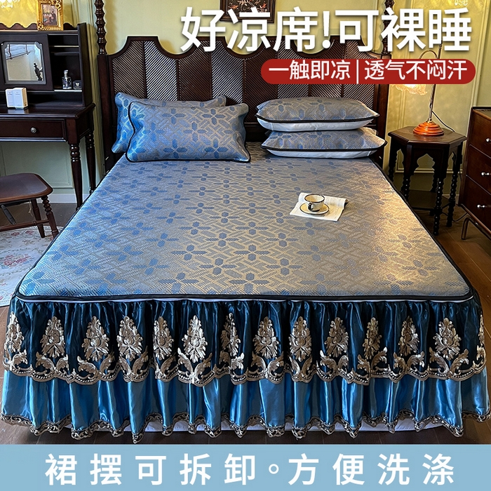 91家纺网 家纺一手货源 找家纺 （总）网红馆2025新款夏日记忆 藤席（裙边可脱卸）卖价不得低于185元