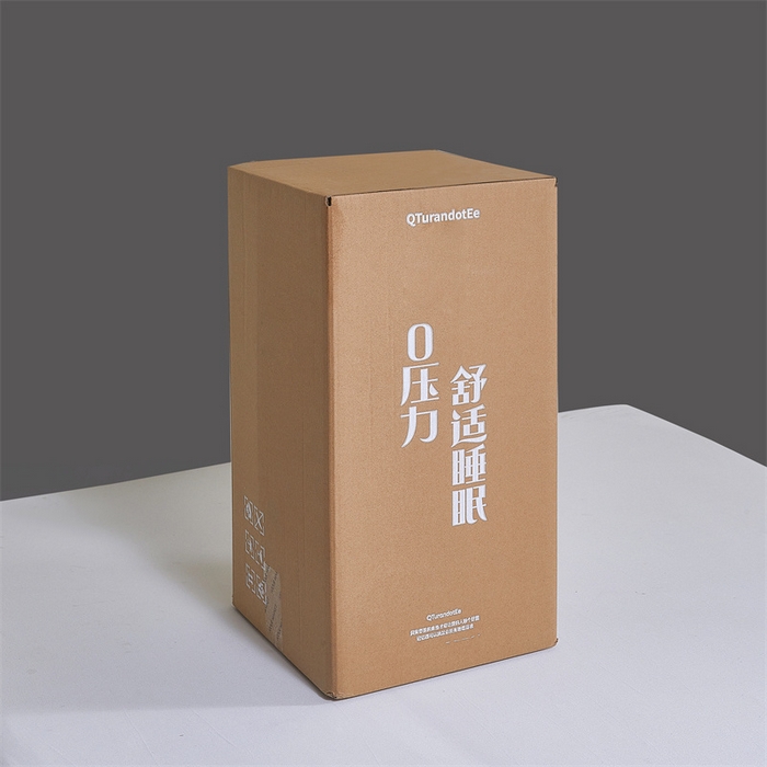 91家纺网 家纺一手货源 找家纺 （总）张先生床垫2025新款加厚亲肤针织海绵记忆床垫