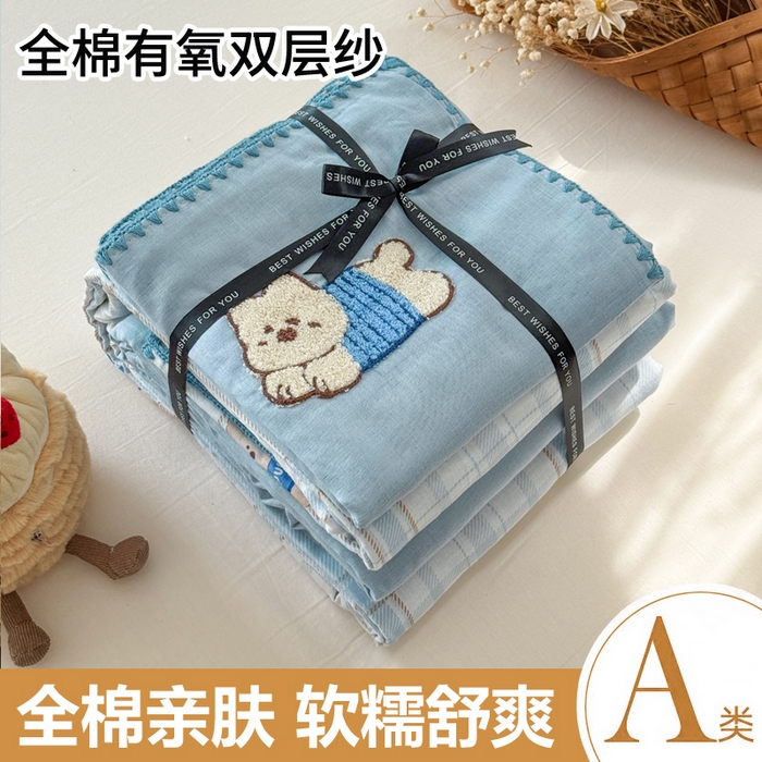 91家纺网 家纺一手货源 找家纺 （总）恋佳居 2025新款A类全棉有氧双层纱印花毛巾绣贝壳边四件套