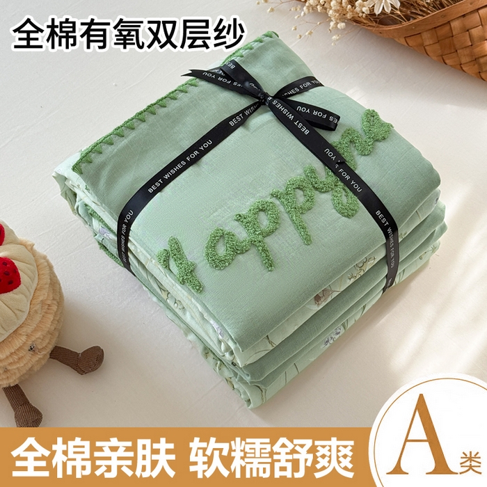 91家纺网 家纺一手货源 找家纺 （总）恋佳居 2025新款A类全棉有氧双层纱印花毛巾绣贝壳边四件套