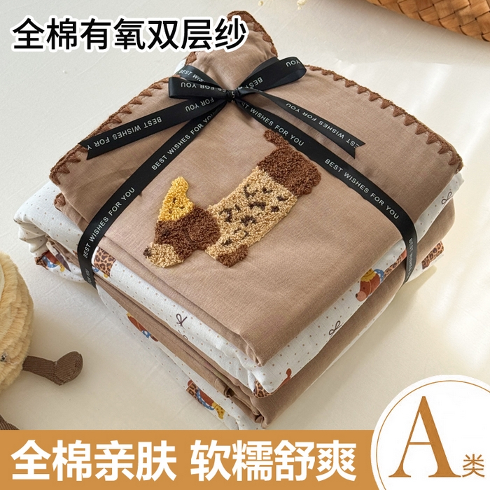 恋佳居 2026新款A类全棉有氧双层纱印花毛巾绣贝壳边四件套 腊肠部落