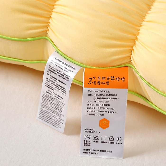 91家纺网 家纺一手货源 找家纺 （总）大熊枕芯 2025新款云朵面包枕枕头枕芯