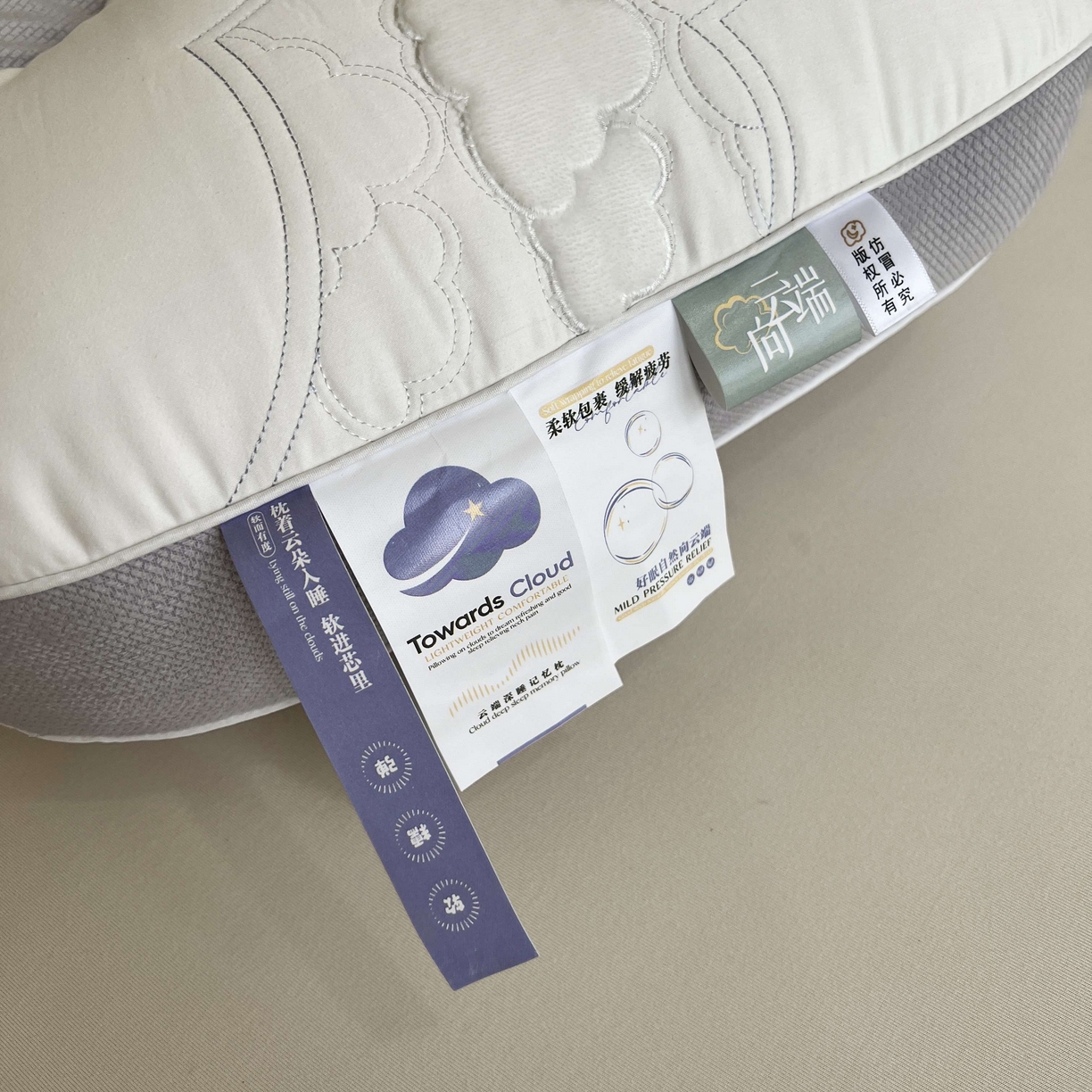 91家纺网 家纺一手货源 找家纺 （总）珍贝家纺 2025新款亲肤舒适向云端 枕头枕芯