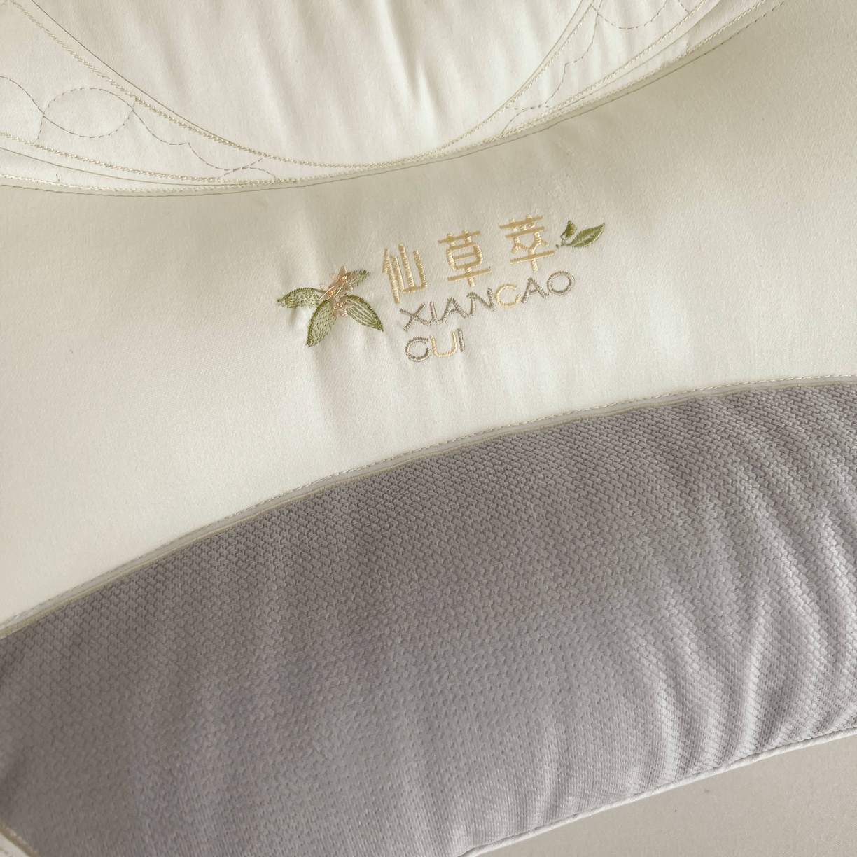 91家纺网 家纺一手货源 找家纺 （总）珍贝家纺 2025新款亲肤舒适仙草萃 枕头枕芯