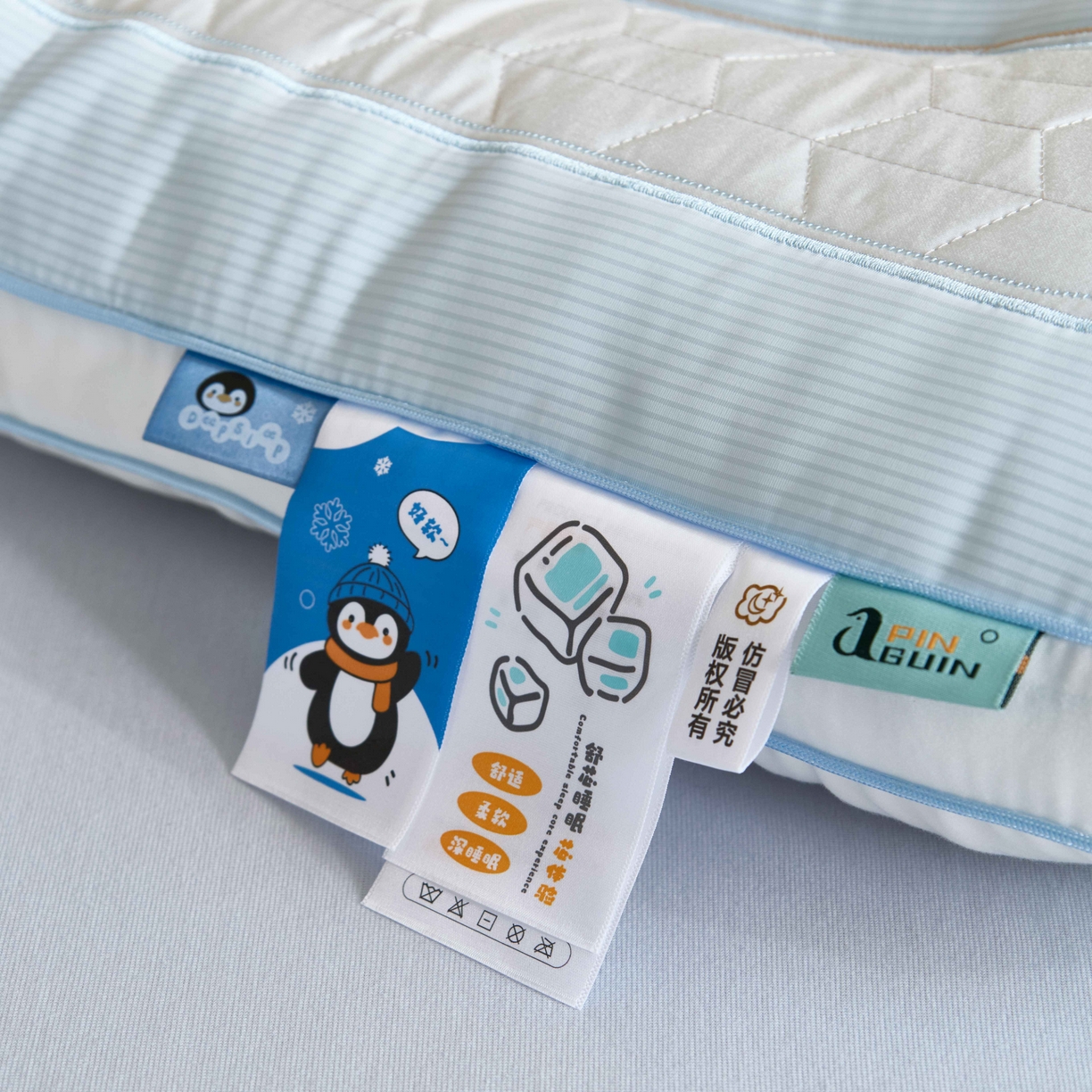 91家纺网 家纺一手货源 找家纺 珍贝家纺 2025新款儿童卡通企鹅枕 枕头枕芯 大企鹅 通用/只