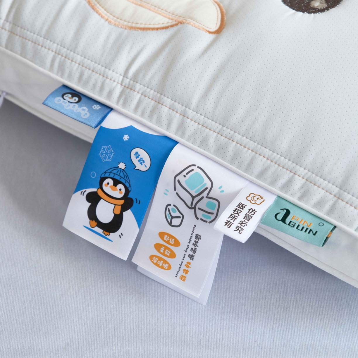 91家纺网 家纺一手货源 找家纺 珍贝家纺 2025新款儿童卡通企鹅枕 枕头枕芯 小企鹅 通用/只