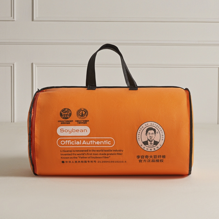 91家纺网 家纺一手货源 找家纺 （总）曼尼 2025 新款A类新疆原生态棉纯棉李官奇80%高含量大豆被冬被官方授权