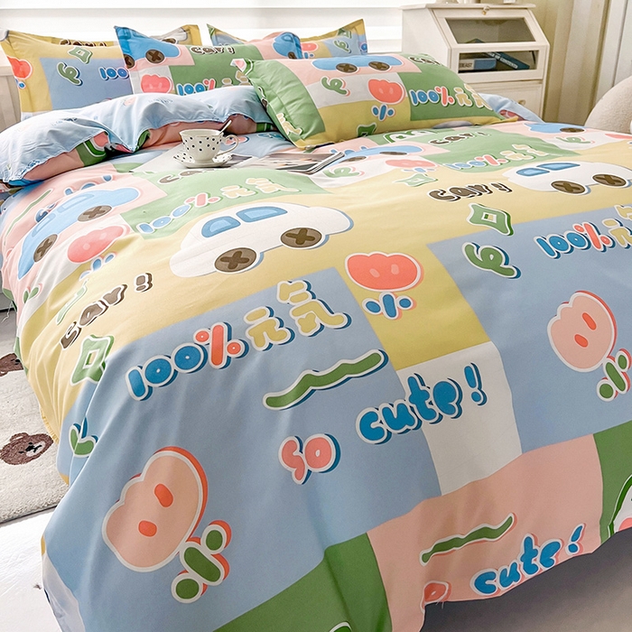 91家纺网 家纺一手货源 找家纺 港岛妹妹 2025年春夏新款芦荟棉印花四件套 元气满满