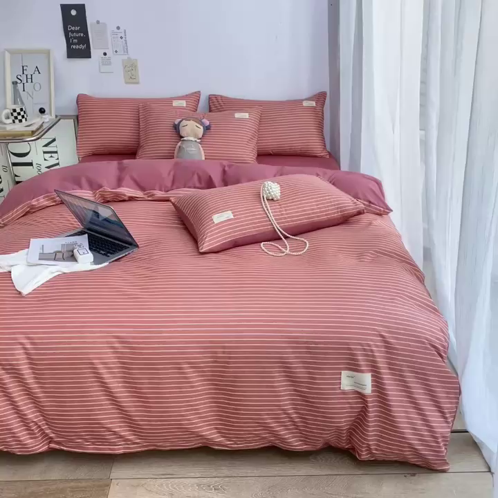 91家纺网 家纺一手货源 找家纺 雅阁尔家纺2025新款无印良品风棋盘格贴标四件套 豆沙条