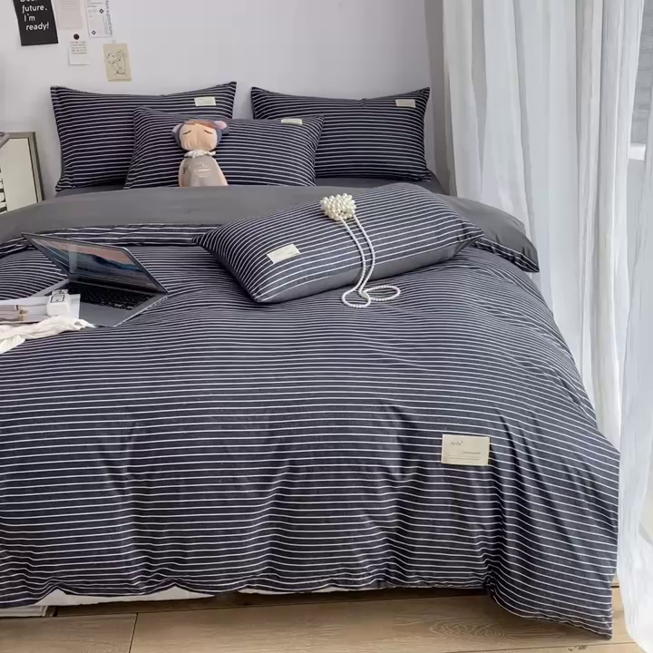 91家纺网 家纺一手货源 找家纺 （总）雅阁尔家纺2025新款无印良品风棋盘格贴标四件套