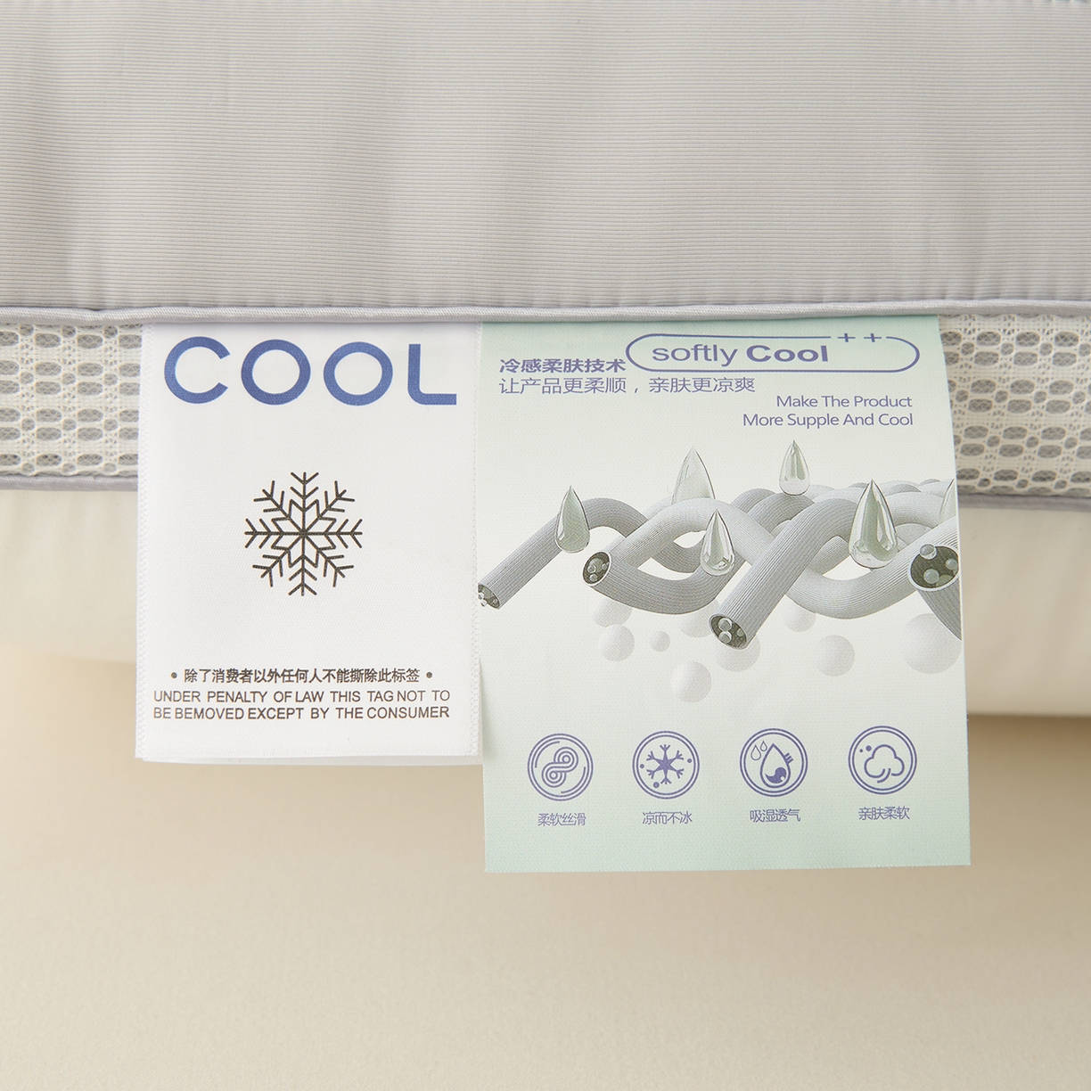 91家纺网 家纺一手货源 找家纺 卓昌枕芯 2025夏季新款冰丝凉感枕头枕芯 灰色 48*74cm800g低枕一对