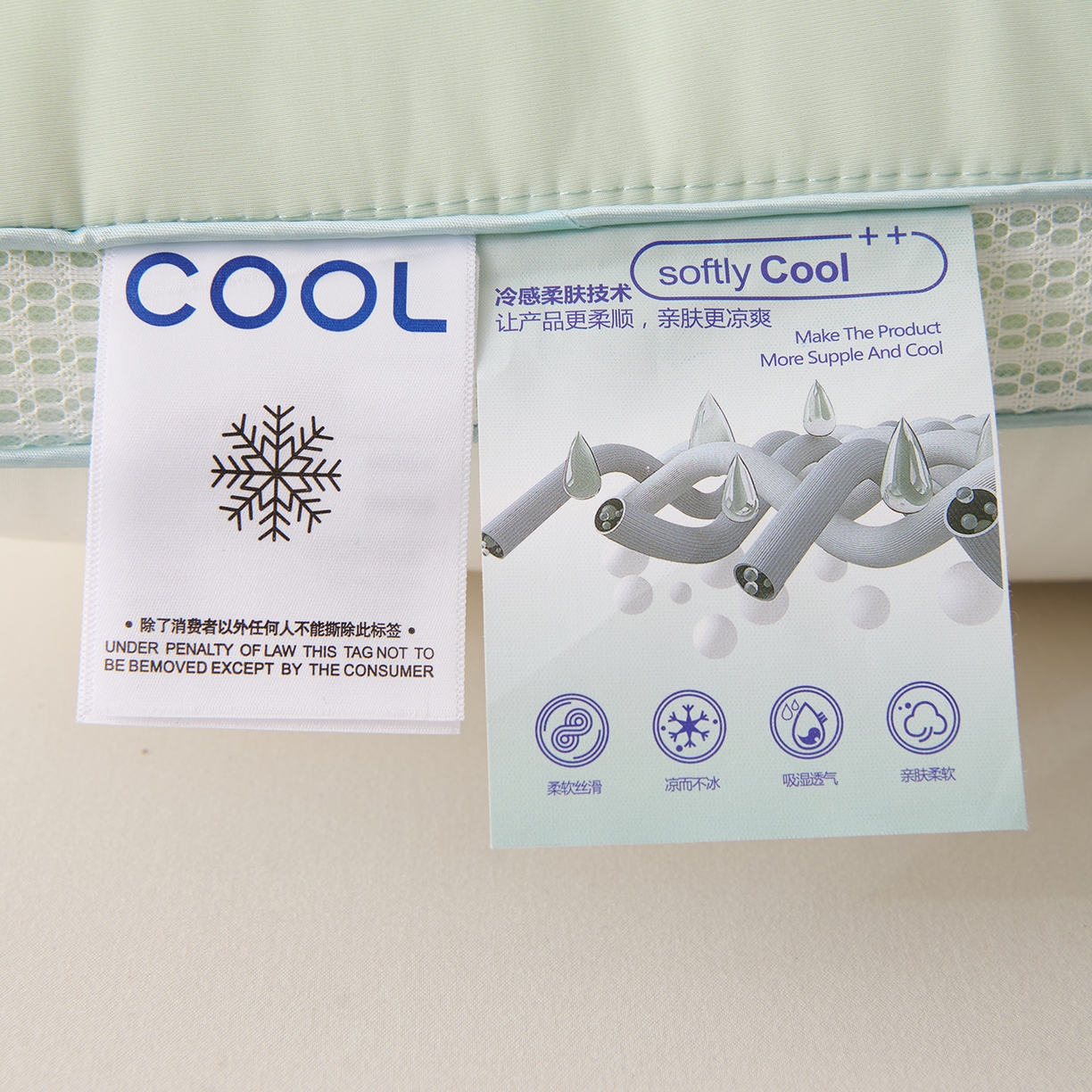 91家纺网 家纺一手货源 找家纺 卓昌枕芯 2025夏季新款冰丝凉感枕头枕芯 绿色 48*74cm1000g高枕一对