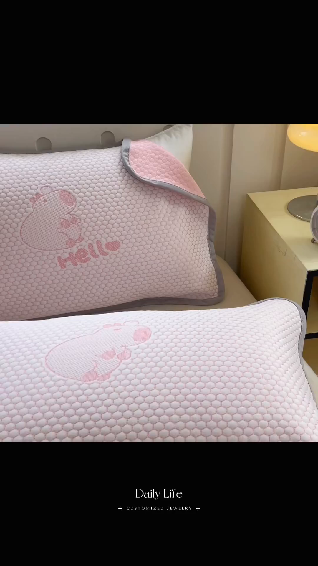 91家纺网 家纺一手货源 找家纺 （总）芙绣家纺 2025新款A类凉感豆豆枕巾