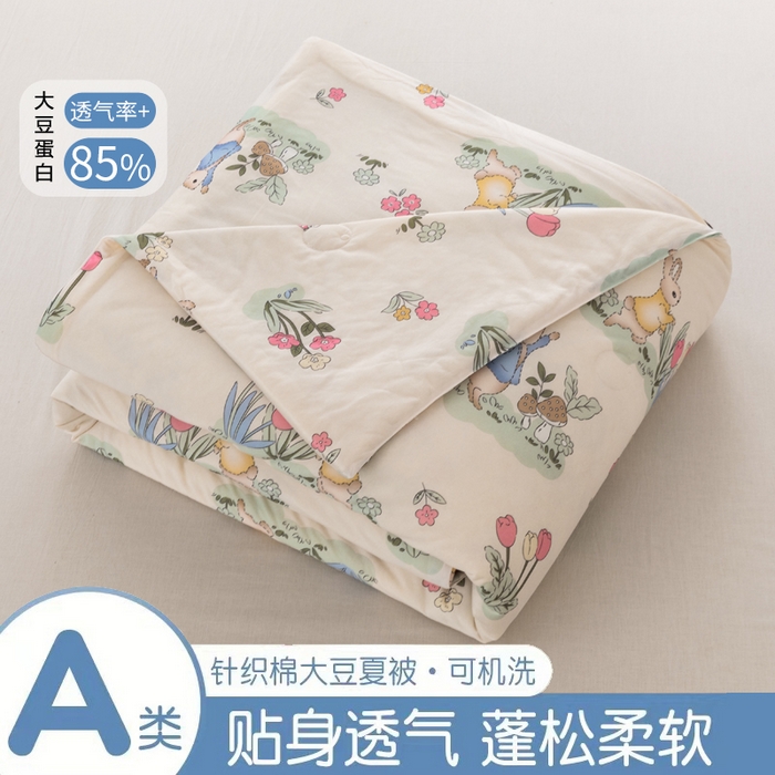 91家纺网 家纺一手货源 找家纺  （爆款花型 长期款 不断货）幼儿园宝宝婴儿被子儿童夏凉被牛奶针织棉夏凉被大豆被夏被空调被春秋被冬被 M系列--蘑菇兔