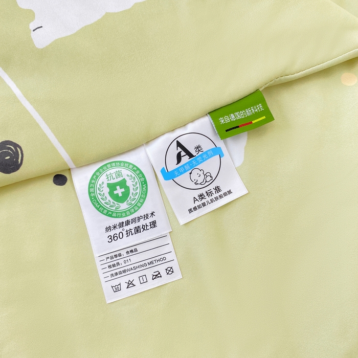 91家纺网 家纺一手货源 找家纺  （爆款花型 长期款 不断货）幼儿园宝宝婴儿被子儿童夏凉被牛奶针织棉夏凉被大豆被夏被空调被春秋被冬被 M系列--猫猫狗狗绿