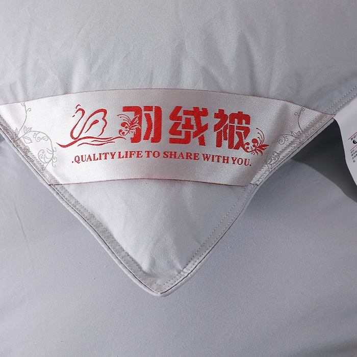 91家纺网 家纺一手货源 找家纺 呆头鹅羽绒工厂店 2025新款全棉防羽布羽绒被-标准款 白鹅绒鸭绒被子被芯羽绒工厂店 灰色