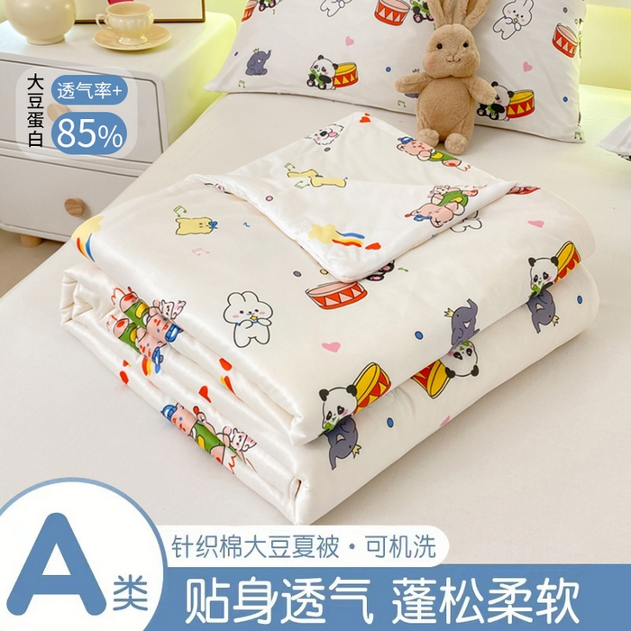  （爆款花型 长期款 不断货）幼儿园宝宝婴儿被子儿童夏凉被牛奶针织棉夏凉被大豆被夏被空调被春秋被冬被 M系列--熊猫兔子