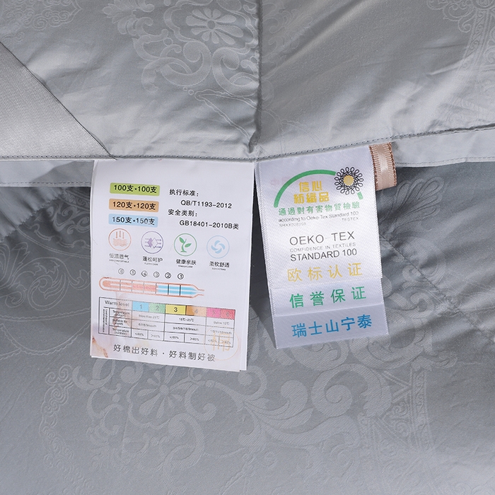 91家纺网 家纺一手货源 找家纺 呆头鹅羽绒工厂店2025新款150支全棉大提花羽绒被 白鹅绒鸭绒被子被芯羽绒工厂店 月光灰