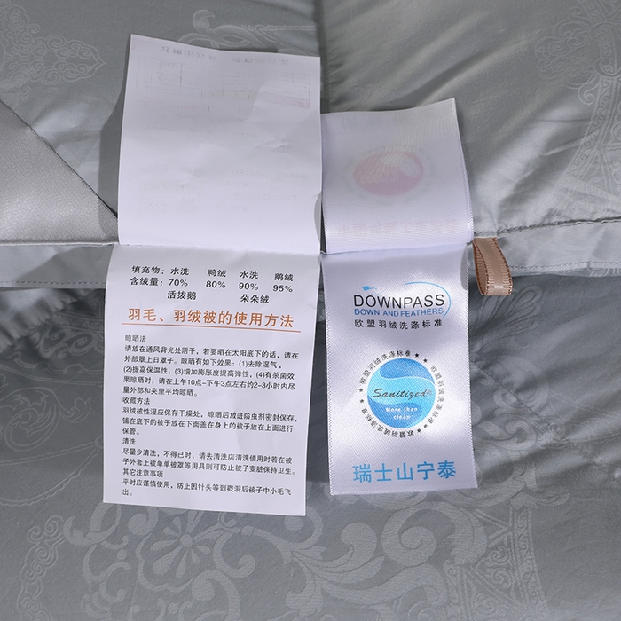 91家纺网 家纺一手货源 找家纺 呆头鹅羽绒工厂店2025新款150支全棉大提花羽绒被 白鹅绒鸭绒被子被芯羽绒工厂店 月光灰