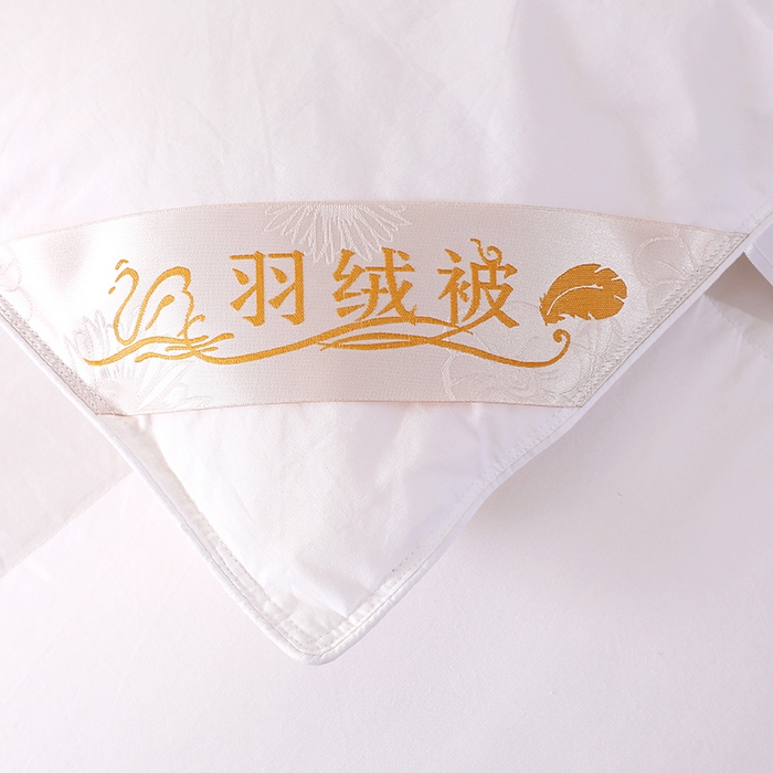 91家纺网 家纺一手货源 找家纺 呆头鹅羽绒工厂店 2025新款全棉防羽布羽绒被-标准款 白鹅绒鸭绒被子被芯羽绒工厂店 白色