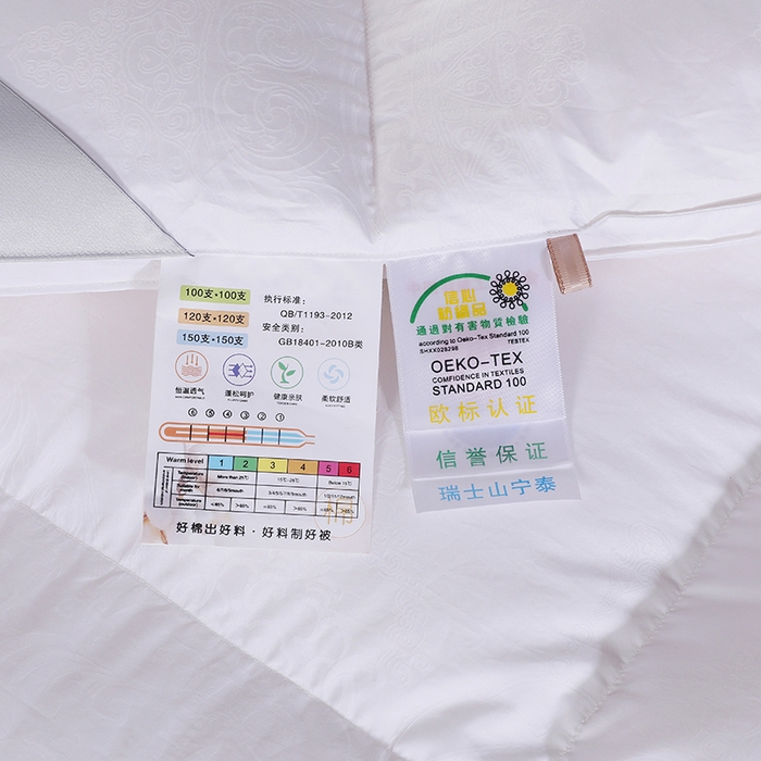 91家纺网 家纺一手货源 找家纺 呆头鹅羽绒工厂店2025新款150支全棉大提花羽绒被 白鹅绒鸭绒被子被芯羽绒工厂店 白色