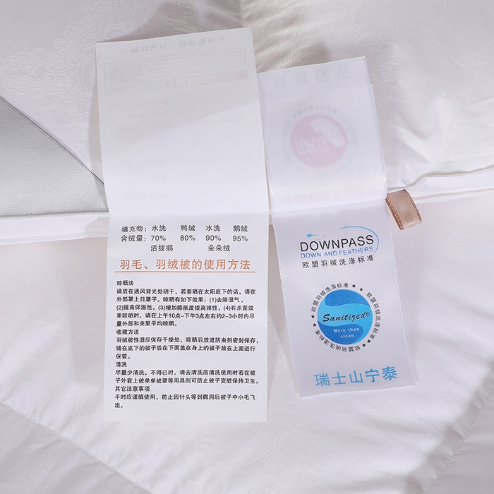 91家纺网 家纺一手货源 找家纺 呆头鹅羽绒工厂店2025新款150支全棉大提花羽绒被 白鹅绒鸭绒被子被芯羽绒工厂店 白色